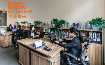 จีน Zhangjiagang Eceng Machinery Co., Ltd. รายละเอียด บริษัท