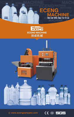 SMC 4 Cavity PET เครื่องเป่าขวดพลาสติก XINJIE PLC Control 50HZ