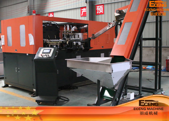 เครื่องเป่าขวดน้ำแร่ 49kw