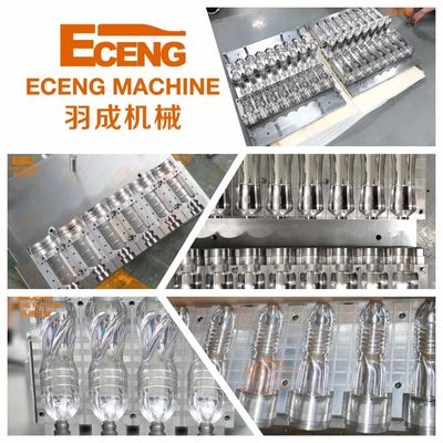 เครื่องเป่าขวดน้ำแร่ 49kw