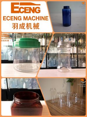 SGS PET Jar เครื่องเป่าขวดพลาสติก Hollow Part Volume 1L-3L