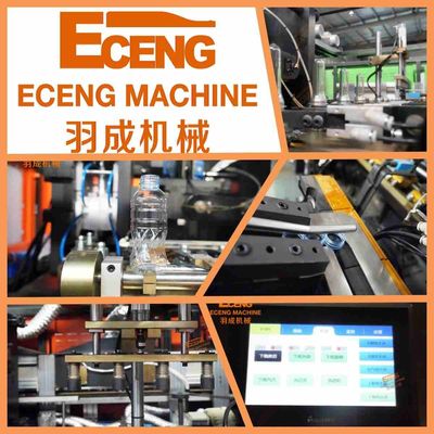 เครื่องเป่าขวด PET Eceng 4 ช่อง 6000bph