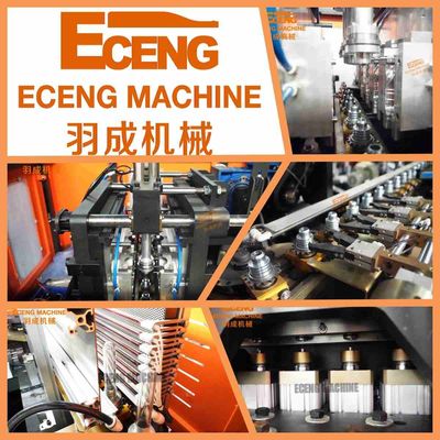 เครื่องเป่าขวด PET Eceng 4 ช่อง 6000bph