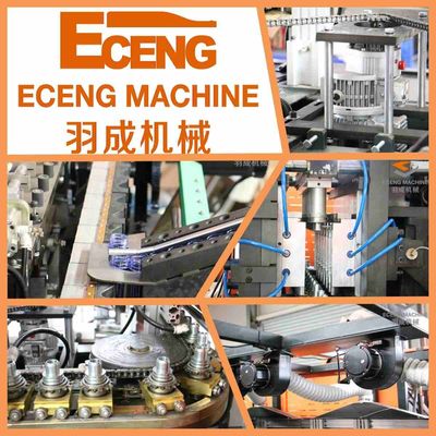 ขวดพลาสติก Eceng 6 ช่อง PET เป่า 380V 50HZ