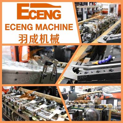 ขวดพลาสติก Eceng 6 ช่อง PET เป่า 380V 50HZ