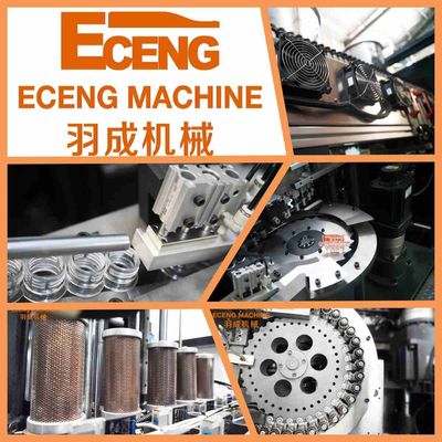 เครื่องเป่าขวด PET อัตโนมัติขนาด 100 มล. 2 ลิตร 220V Eceng