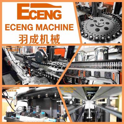 เครื่องเป่าขวด PET อัตโนมัติขนาด 100 มล. 2 ลิตร 220V Eceng