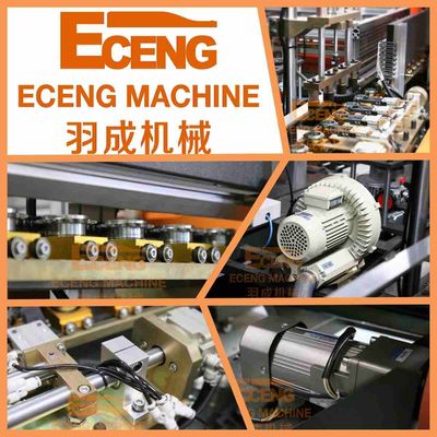 710ml 4 Cavity PET Blowing Machine 6000BPH ขวดน้ำปั้น
