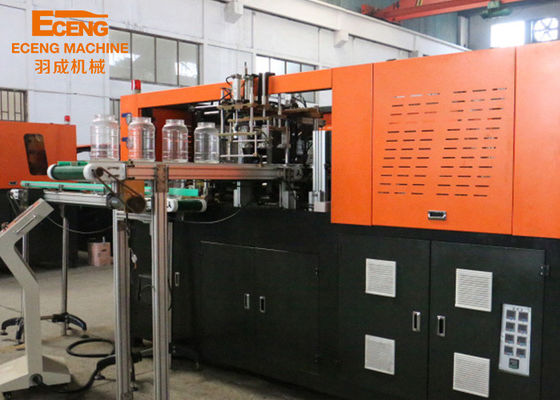 Eceng 5L กระปุกลมกระปุกลมพัดเครื่องกล 2 ห้อง