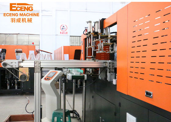 Eceng 5L กระปุกลมกระปุกลมพัดเครื่องกล 2 ห้อง