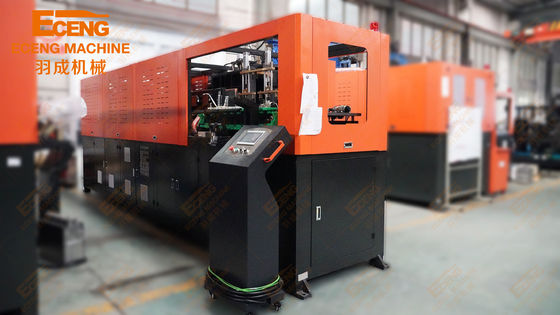 Eceng Q5L2 เครื่องเป่าขวดพลาสติกอัตโนมัติ 2 ช่อง 5L 48KW