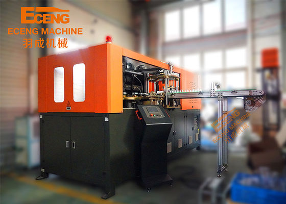 Eceng J5L2 5L คอเครื่องเป่าขวดพลาสติกสำหรับสัตว์เลี้ยง / กระป๋องยืดขวด