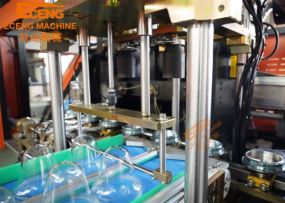 Eceng J5L2 5L คอเครื่องเป่าขวดพลาสติกสำหรับสัตว์เลี้ยง / กระป๋องยืดขวด