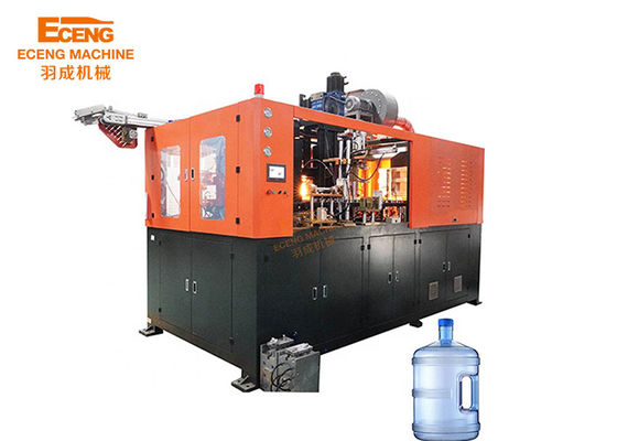 เครื่องเป่าขวดพลาสติกขวดน้ำน้ำมัน Single Cavitie 3 - 5gallon 10L 20L