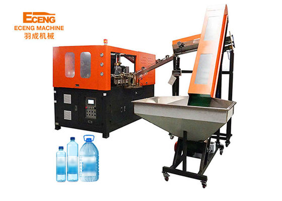 Eceng 5L กระปุกลมกระปุกลมพัดเครื่องกล 2 ห้อง