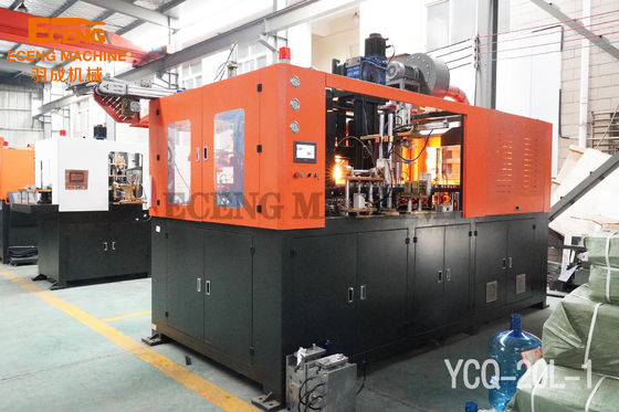 เครื่องเป่าขวด PET สีน้ำเงิน 20 ลิตร 3 เฟส 380V เครื่องทำขวด