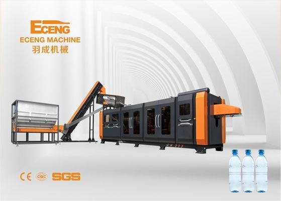 เครื่องเป่าขวด PET แบบน้ำอัตโนมัติ 750ml 56kW