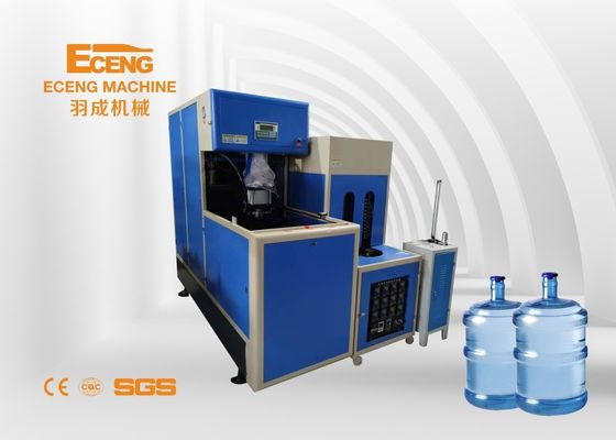 380KG เครื่องผลิตขวด PET แบบขั้นตอนเดียวการผลิตขวด 20 ลิตรพร้อมที่จับ