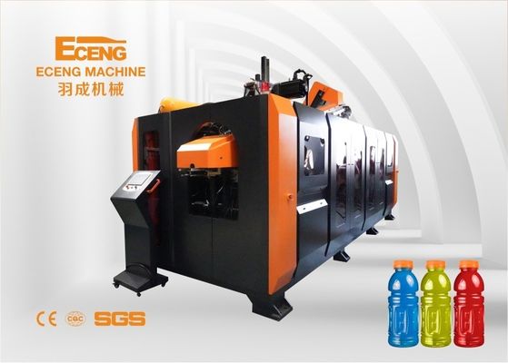 เครื่องเป่าขวดพลาสติกยืดขวด PET Servo Motor 8 ช่องสำหรับน้ำดื่ม
