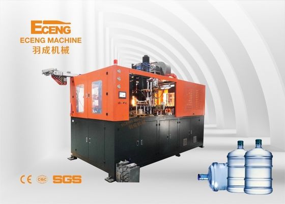380V 20 Ltr เครื่องทำน้ำขวด 400BPH เครื่องเป่าขวด PET อัตโนมัติ
