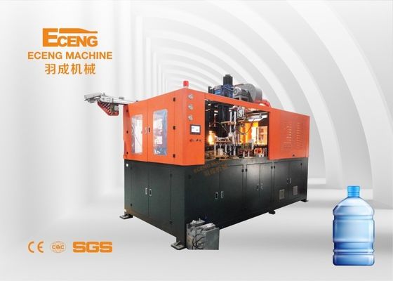 เครื่องเป่าขวด Eceng 5 แกลลอน PLC ควบคุมการผลิตขวด PET