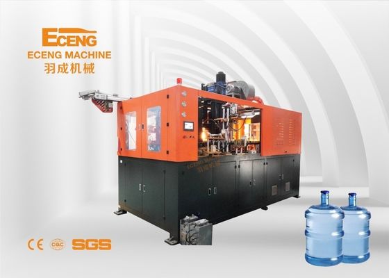 220V ขวดน้ำ 20 ลิตร PET Blowing Machine PLC Control 6.5*1.8*1.9m
