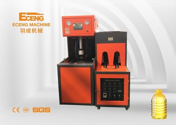 เครื่องเป่าขวดกึ่งอัตโนมัติ 1 ช่อง 5000ml PET Preform Blowing