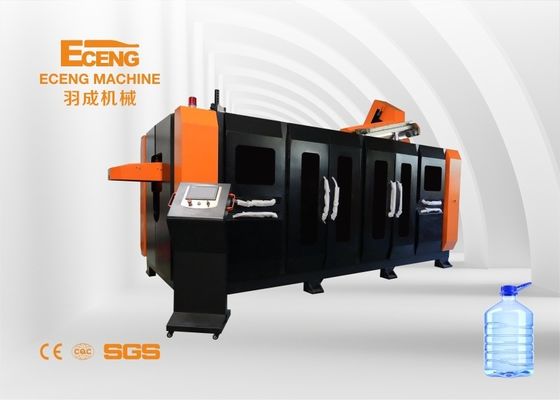 5 ลิตร น้ํา น้ํามันอาหาร กระป๋องพลาสติก เครื่องเป่า ราคา Eceng K5L4