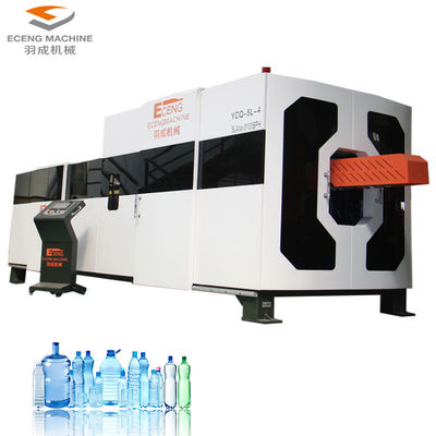 KB1 PET 5 แกลลอนเครื่องเป่าขวดพลาสติก 6000KG ประหยัดพลังงาน