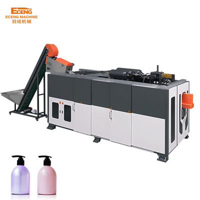 เครื่องทำขวดน้ำหอม PET LDPE HDPE 6 ช่อง 6100KG