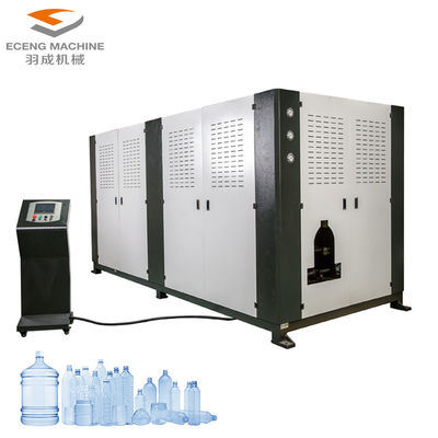 49kw 20 ลิตรเครื่องผลิตขวด