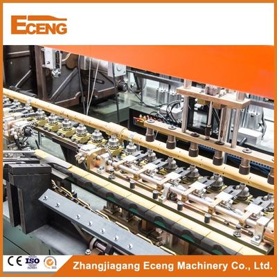 เครื่องเป่าขวดน้ำแร่ Eceng