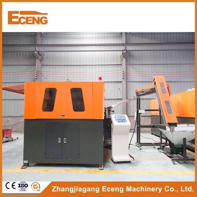 เครื่องเป่าขวดน้ำแร่ Eceng