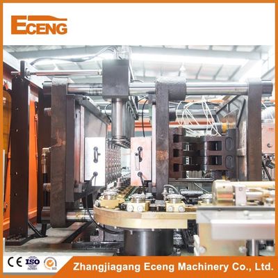 เครื่องเป่าขวดน้ำแร่ Eceng