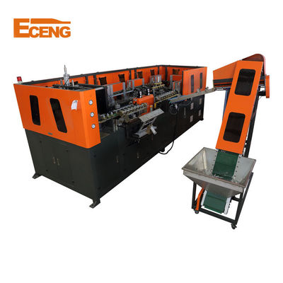 เครื่องทำขวด PET Preform Blue Orange Eceng SMC 4 ช่อง