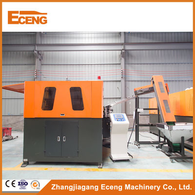 เครื่องเป่าขวด PET อัตโนมัติ SGS 5000-6000 PCS / HR