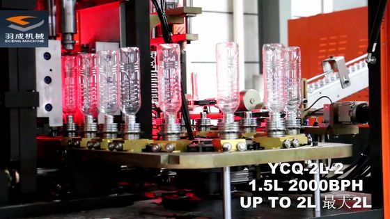 PC ขวดพลาสติก PVC เครื่องเป่า PET อัตโนมัติ 27kw 9kg / Cm2