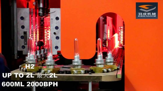 CE ISO Blue 27kw เครื่องเป่าขวด PET ยืด 2200BPH